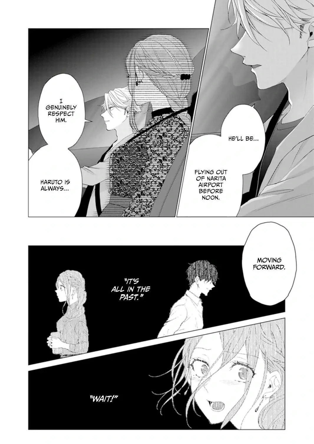 It's Always You - Chapter 17 - Page 16