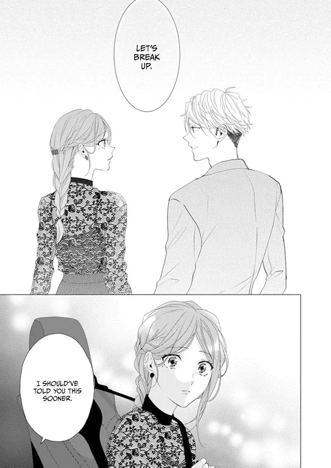 It's Always You - Chapter 17 - Page 19