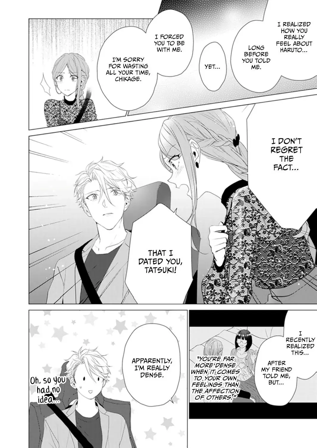 It's Always You - Chapter 17 - Page 20
