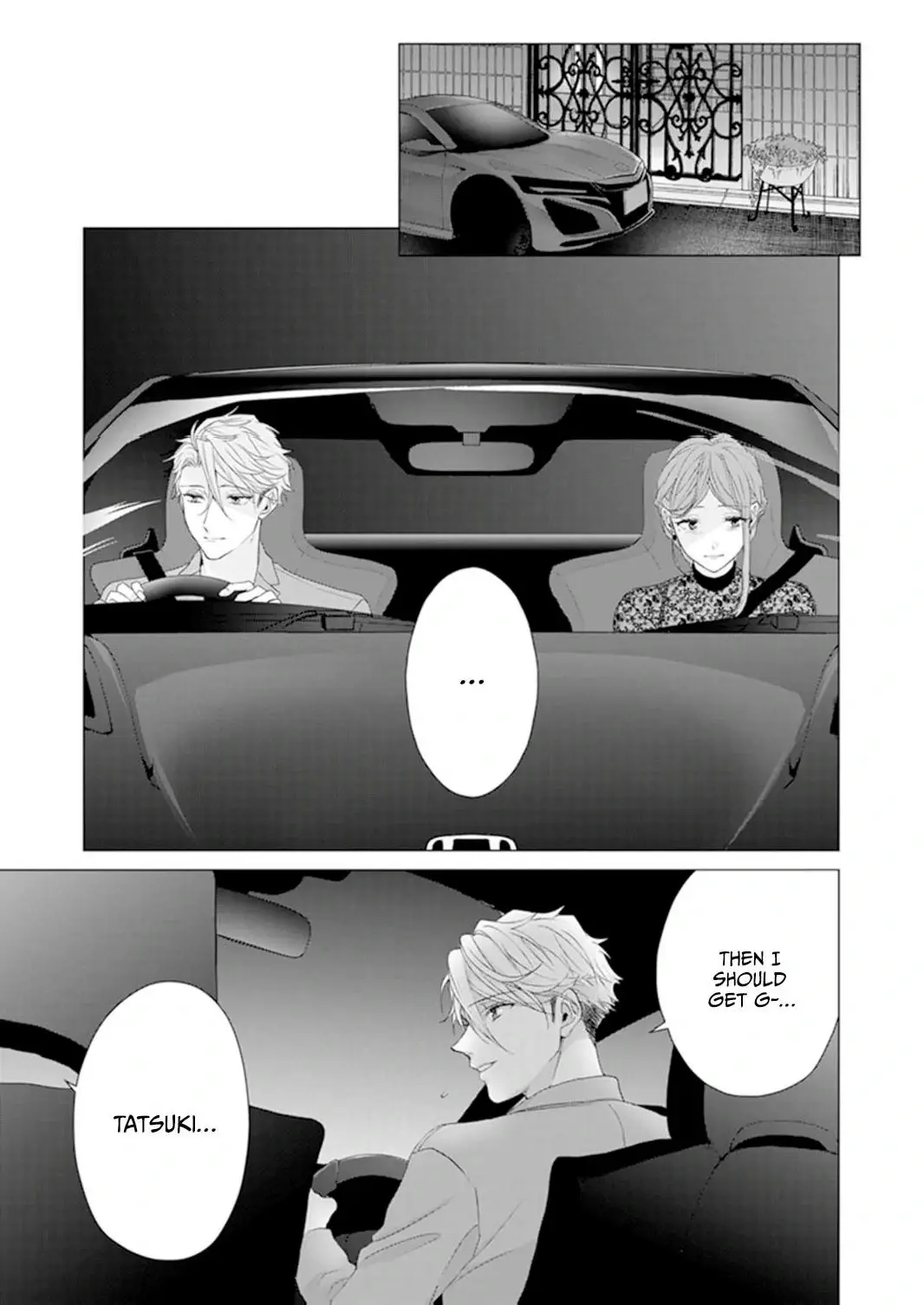 It's Always You - Chapter 17 - Page 23