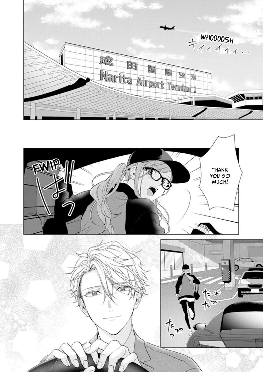 It's Always You - Chapter 17 - Page 30