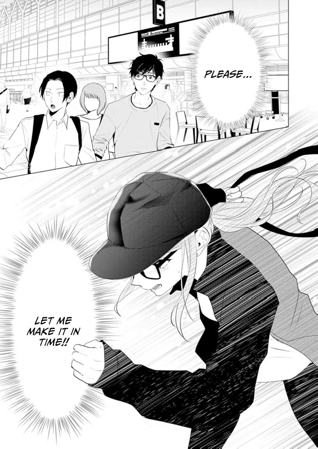 It's Always You - Chapter 17 - Page 31