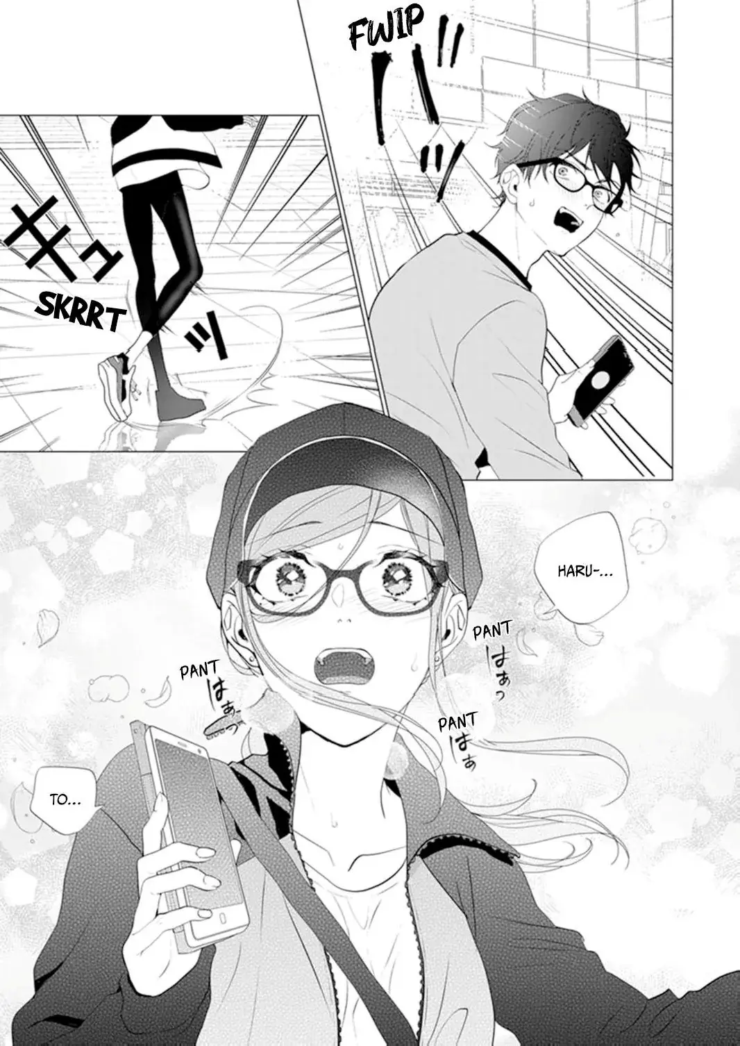 It's Always You - Chapter 18 - Page 13