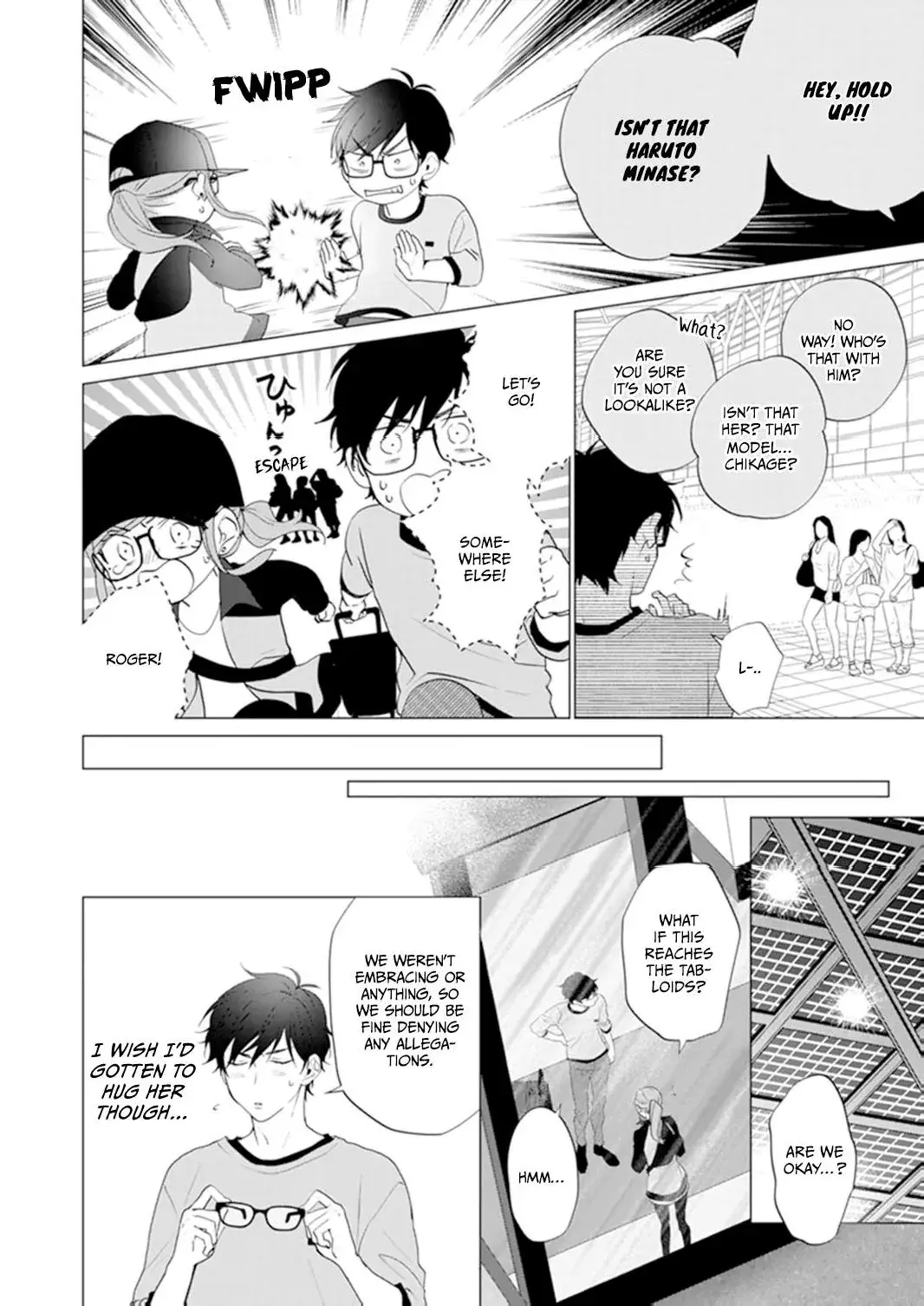 It's Always You - Chapter 18 - Page 24