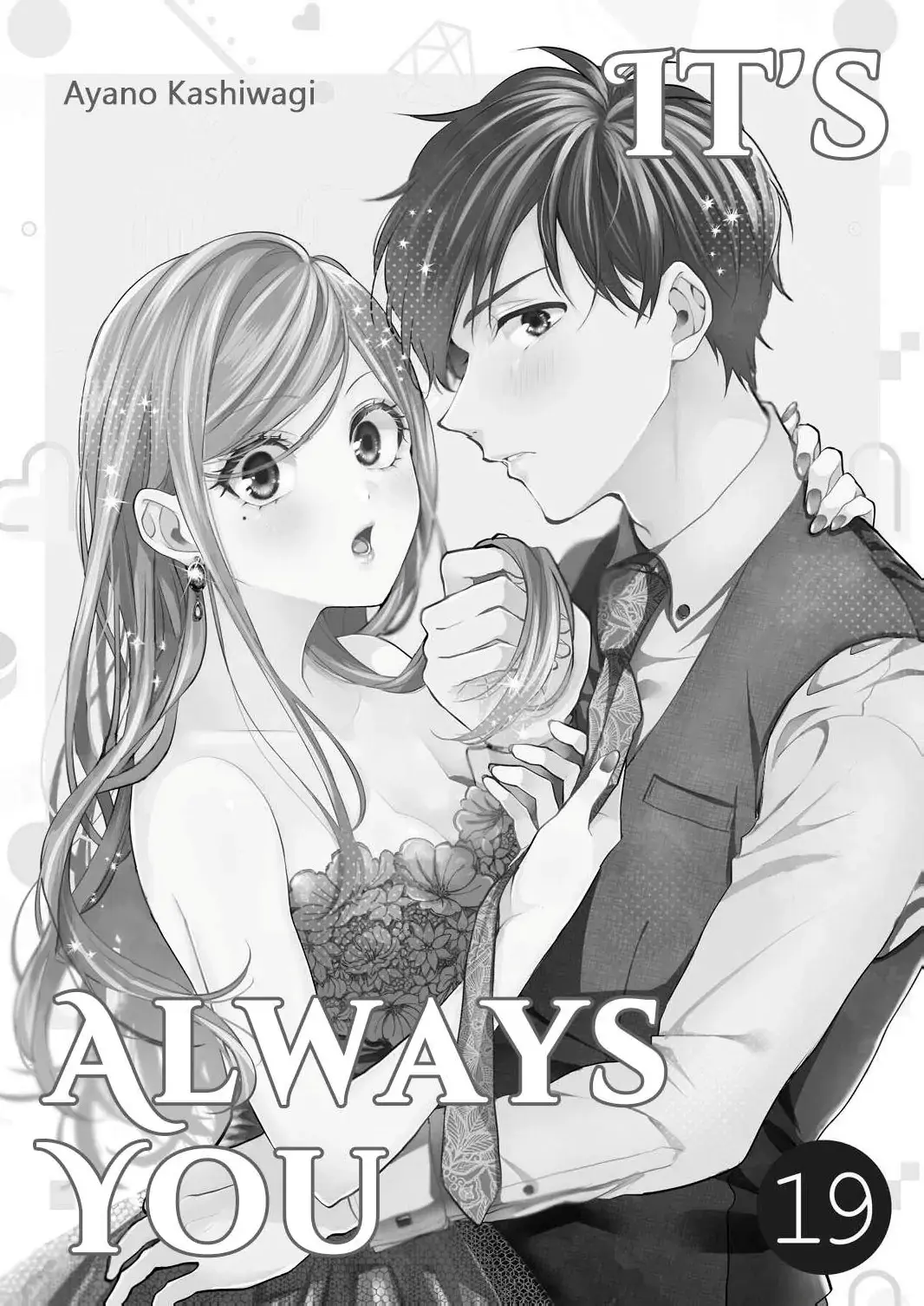 It's Always You - Chapter 19 END - Page 3
