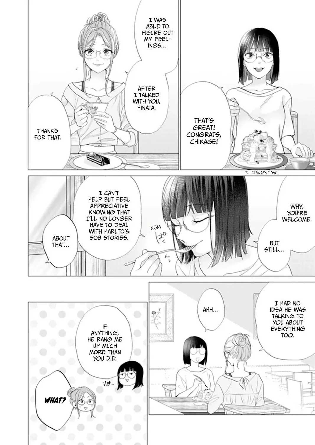 It's Always You - Chapter 19 END - Page 6