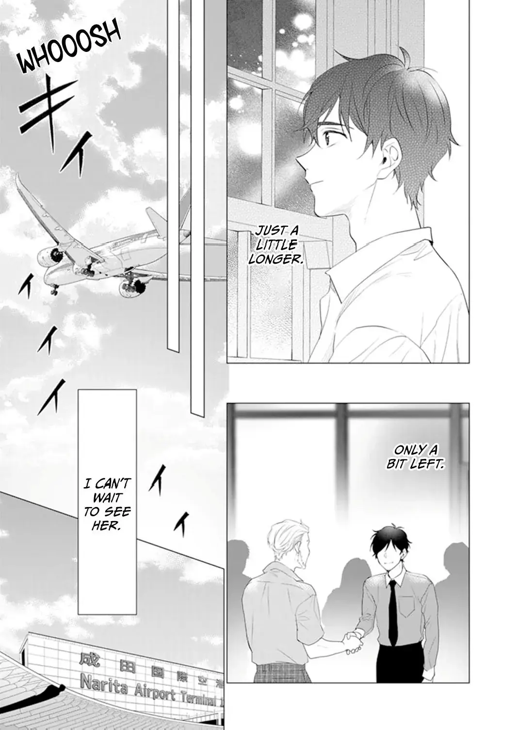 It's Always You - Chapter 19 END - Page 15