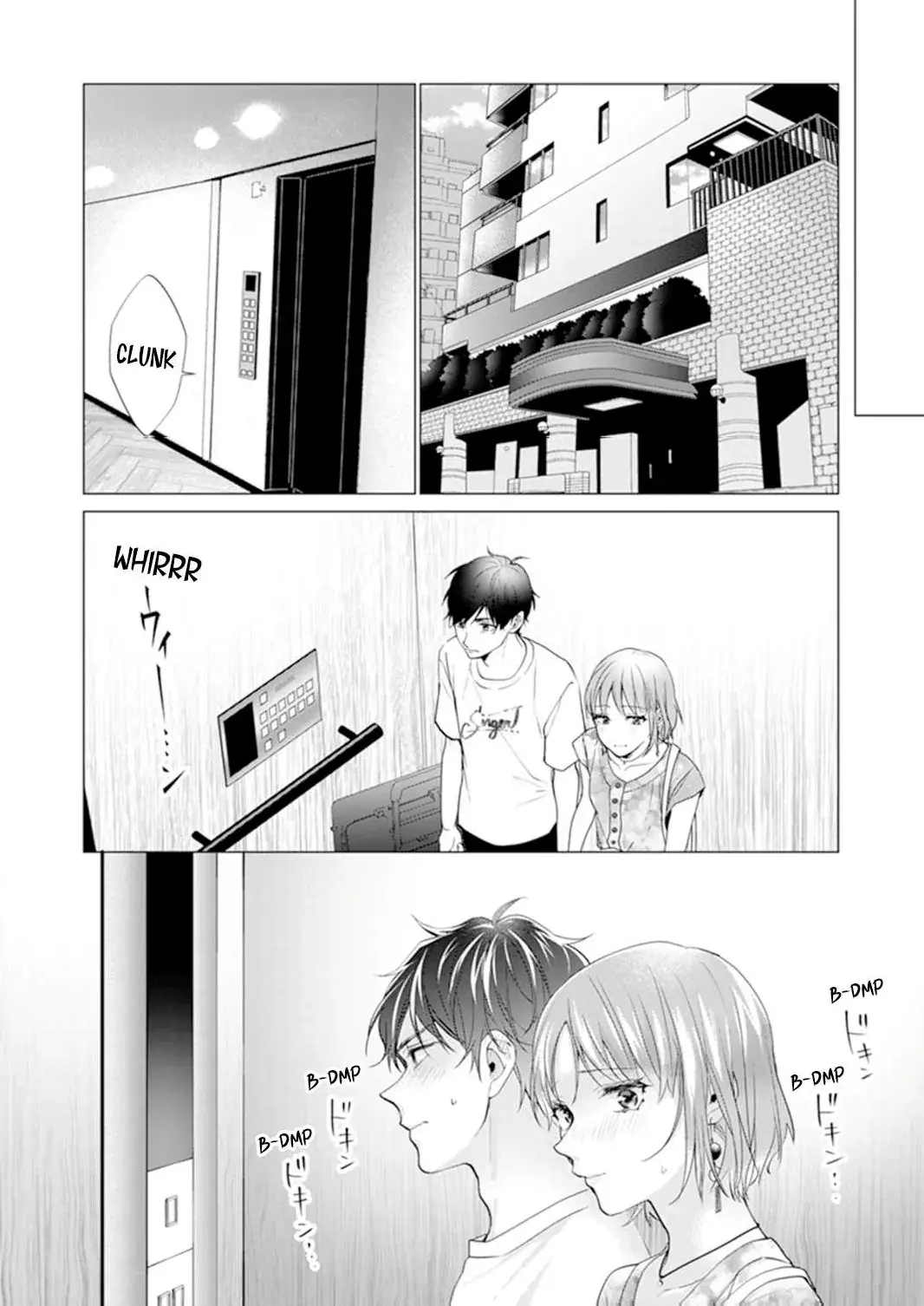 It's Always You - Chapter 19 END - Page 22