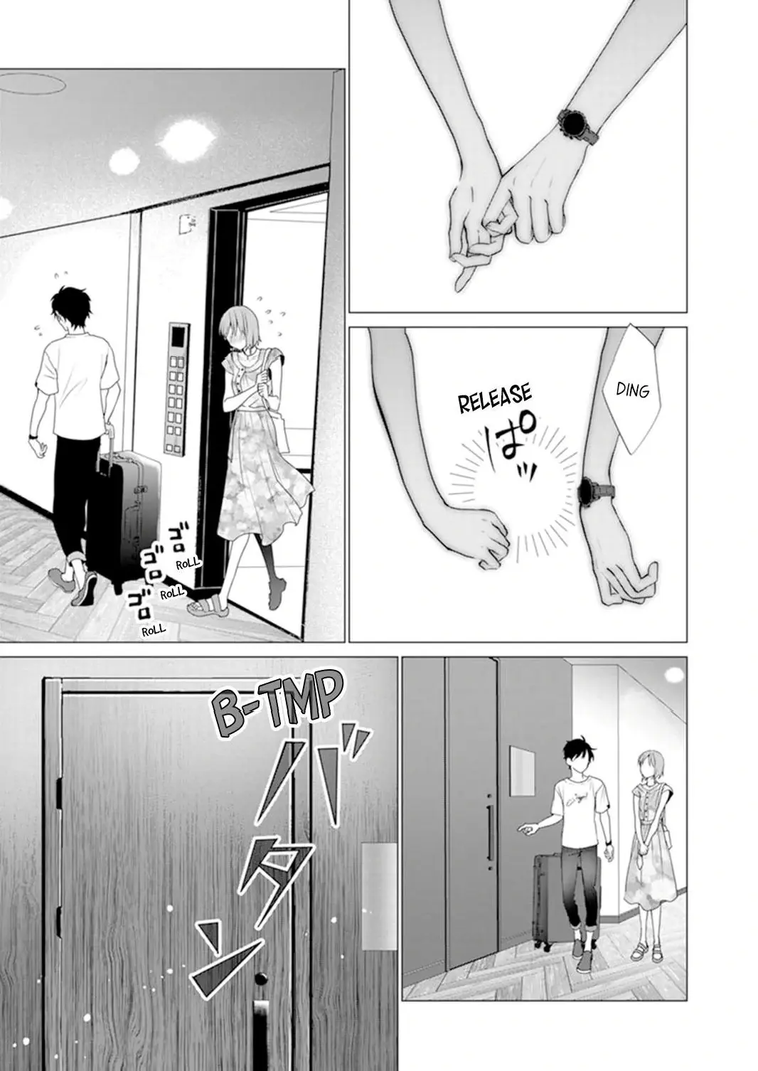 It's Always You - Chapter 19 END - Page 23