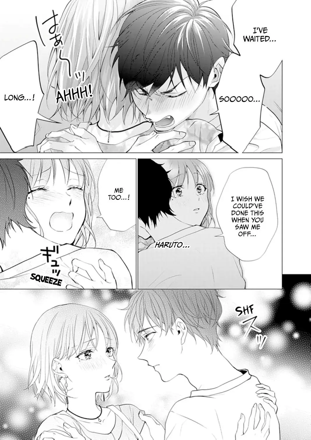 It's Always You - Chapter 19 END - Page 25