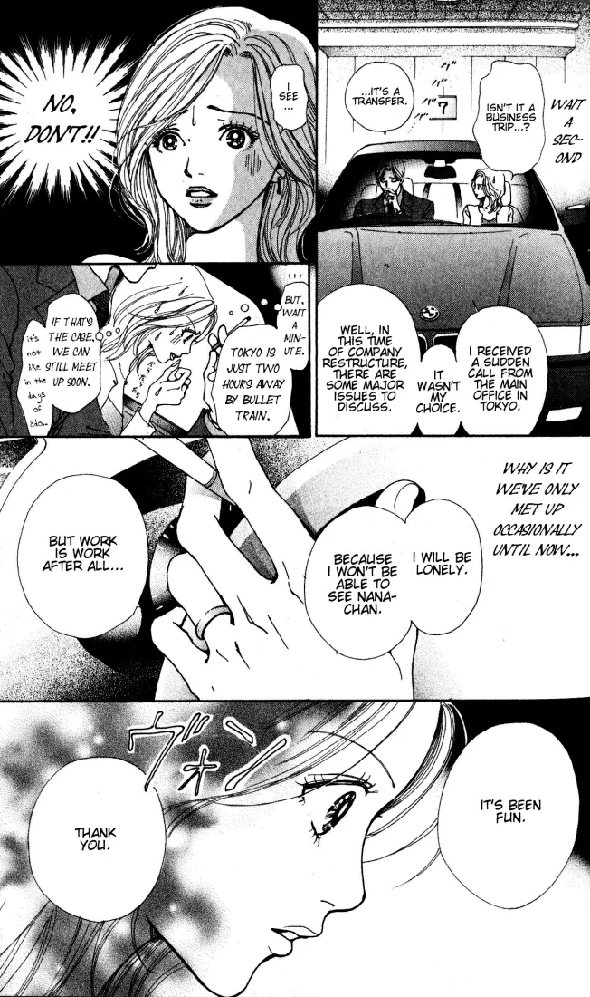 NANA - Chapter Vol1 Ch1 - Page 6