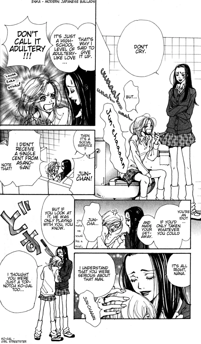 NANA - Chapter Vol1 Ch1 - Page 9