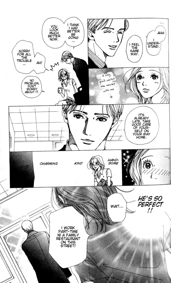 NANA - Chapter Vol1 Ch1 - Page 16