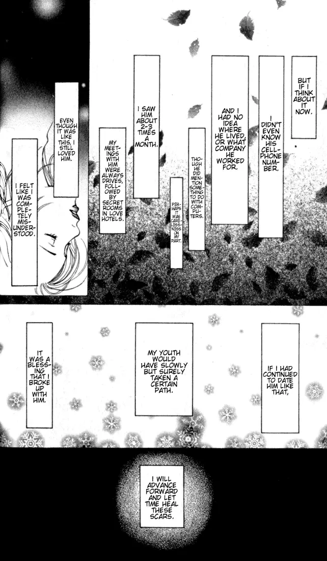 NANA - Chapter Vol1 Ch1 - Page 19