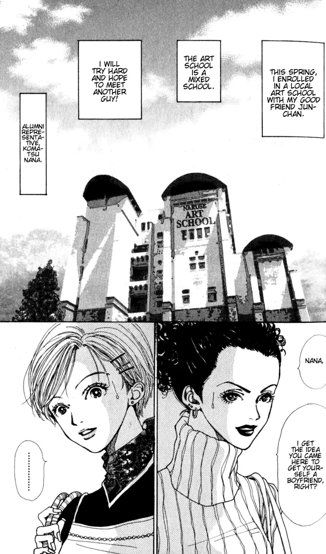NANA - Chapter Vol1 Ch1 - Page 20