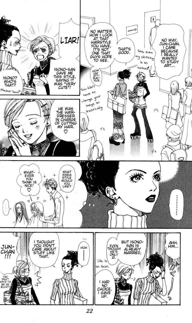 NANA - Chapter Vol1 Ch1 - Page 21
