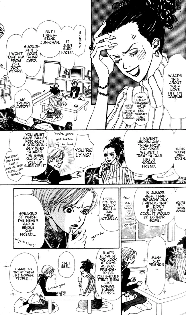 NANA - Chapter Vol1 Ch1 - Page 26