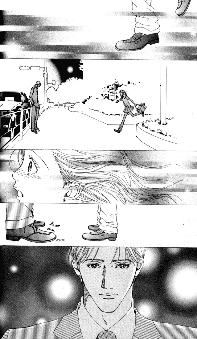 NANA - Chapter Vol1 Ch1 - Page 31