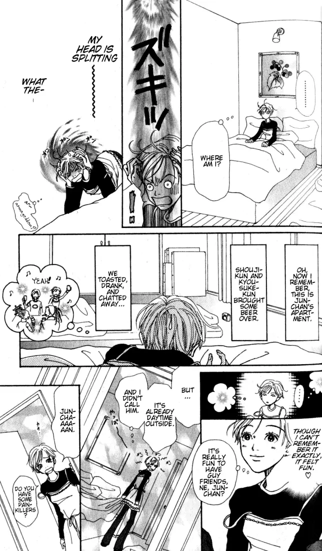 NANA - Chapter Vol1 Ch1 - Page 38