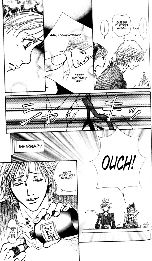 NANA - Chapter Vol1 Ch1 - Page 44