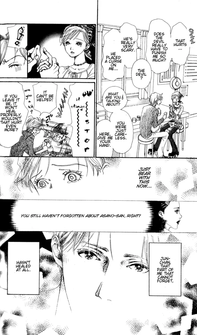 NANA - Chapter Vol1 Ch1 - Page 45