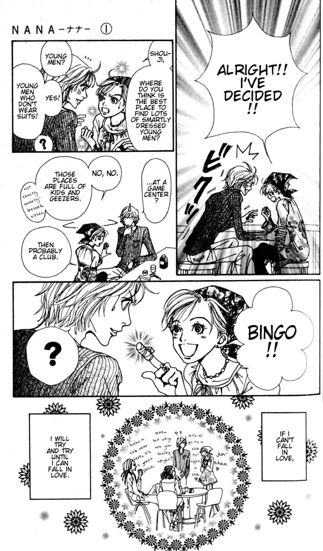 NANA - Chapter Vol1 Ch1 - Page 48