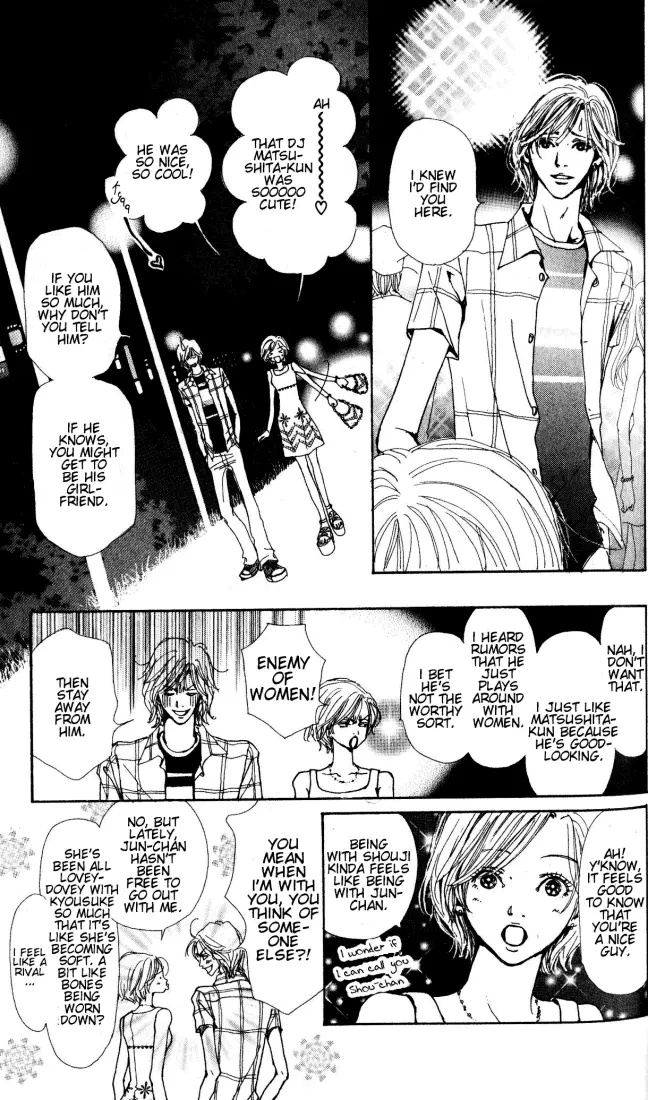 NANA - Chapter Vol1 Ch1 - Page 50