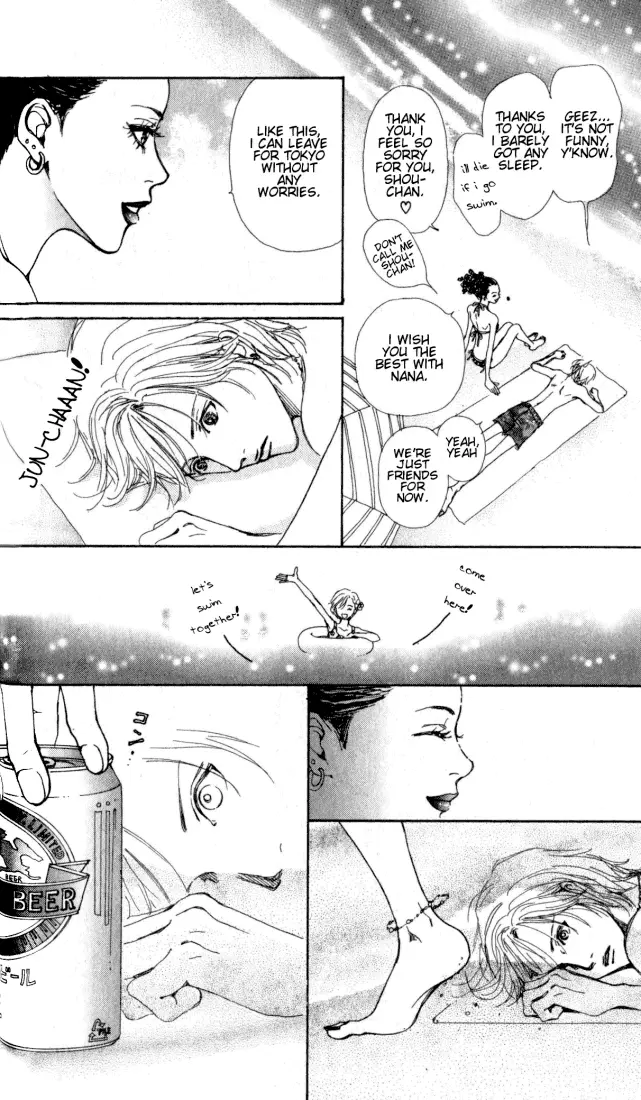 NANA - Chapter Vol1 Ch1 - Page 57