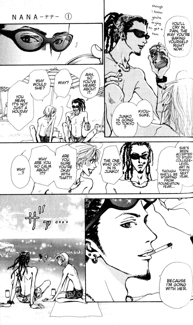NANA - Chapter Vol1 Ch1 - Page 58