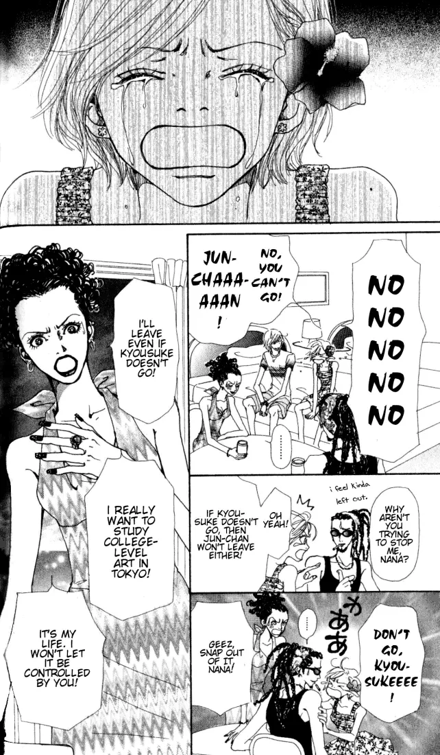 NANA - Chapter Vol1 Ch1 - Page 59
