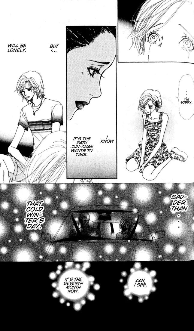 NANA - Chapter Vol1 Ch1 - Page 60