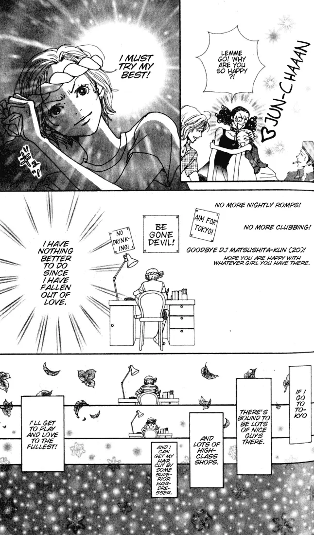 NANA - Chapter Vol1 Ch1 - Page 64