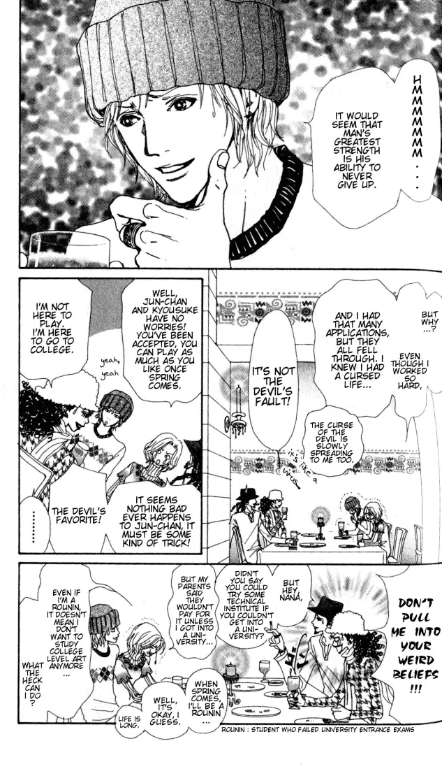 NANA - Chapter Vol1 Ch1 - Page 66