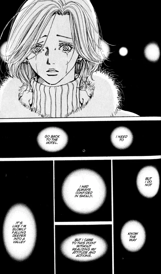NANA - Chapter Vol1 Ch1 - Page 72