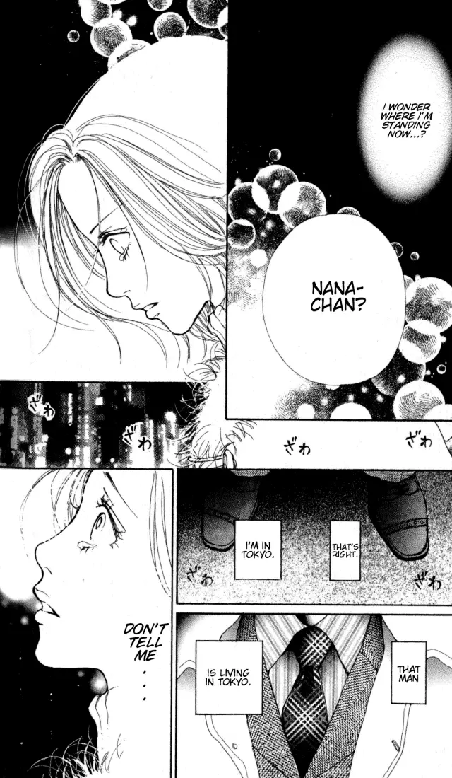 NANA - Chapter Vol1 Ch1 - Page 73