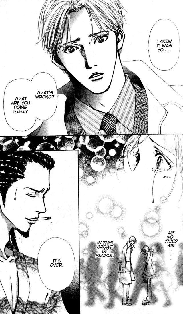 NANA - Chapter Vol1 Ch1 - Page 74