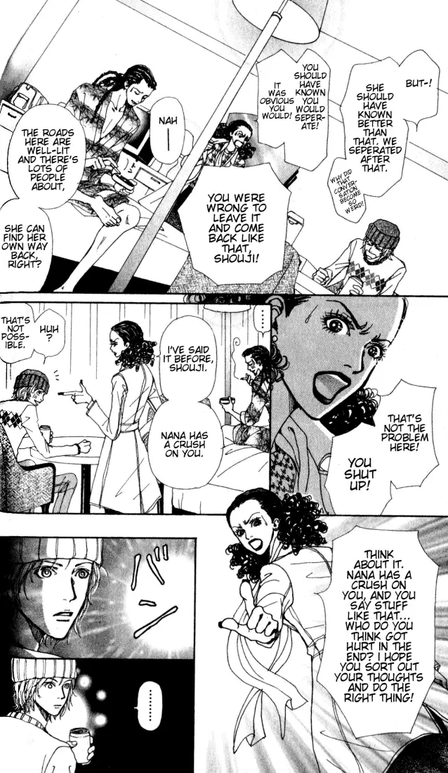NANA - Chapter Vol1 Ch1 - Page 75