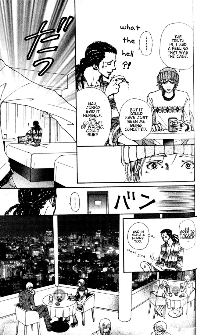 NANA - Chapter Vol1 Ch1 - Page 76
