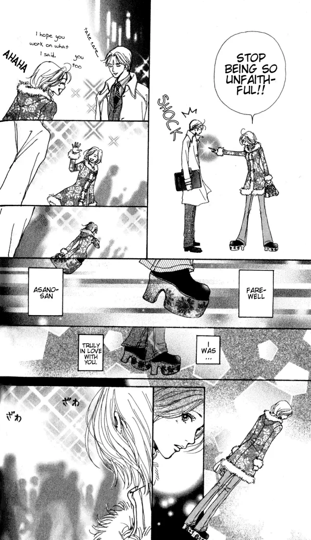 NANA - Chapter Vol1 Ch1 - Page 81