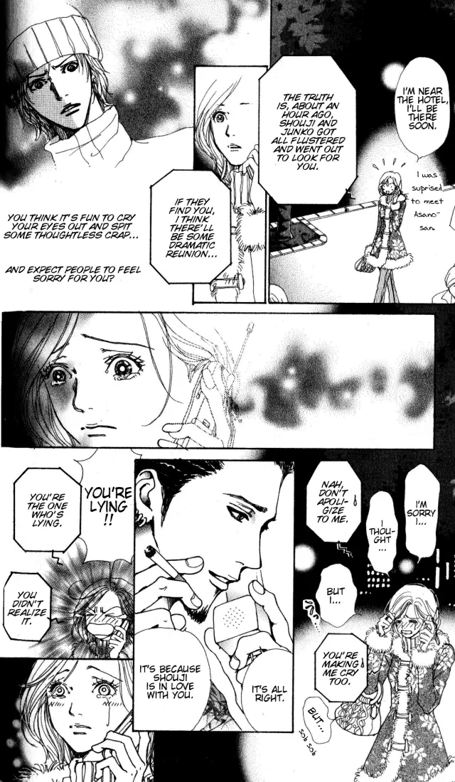 NANA - Chapter Vol1 Ch1 - Page 83