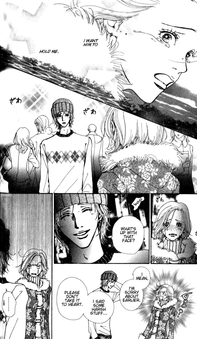 NANA - Chapter Vol1 Ch1 - Page 87