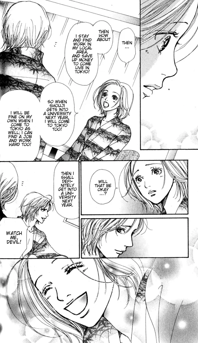 NANA - Chapter Vol1 Ch1 - Page 91