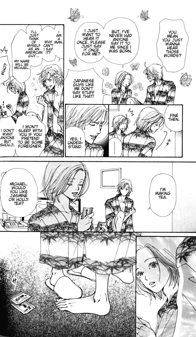 NANA - Chapter Vol1 Ch1 - Page 93