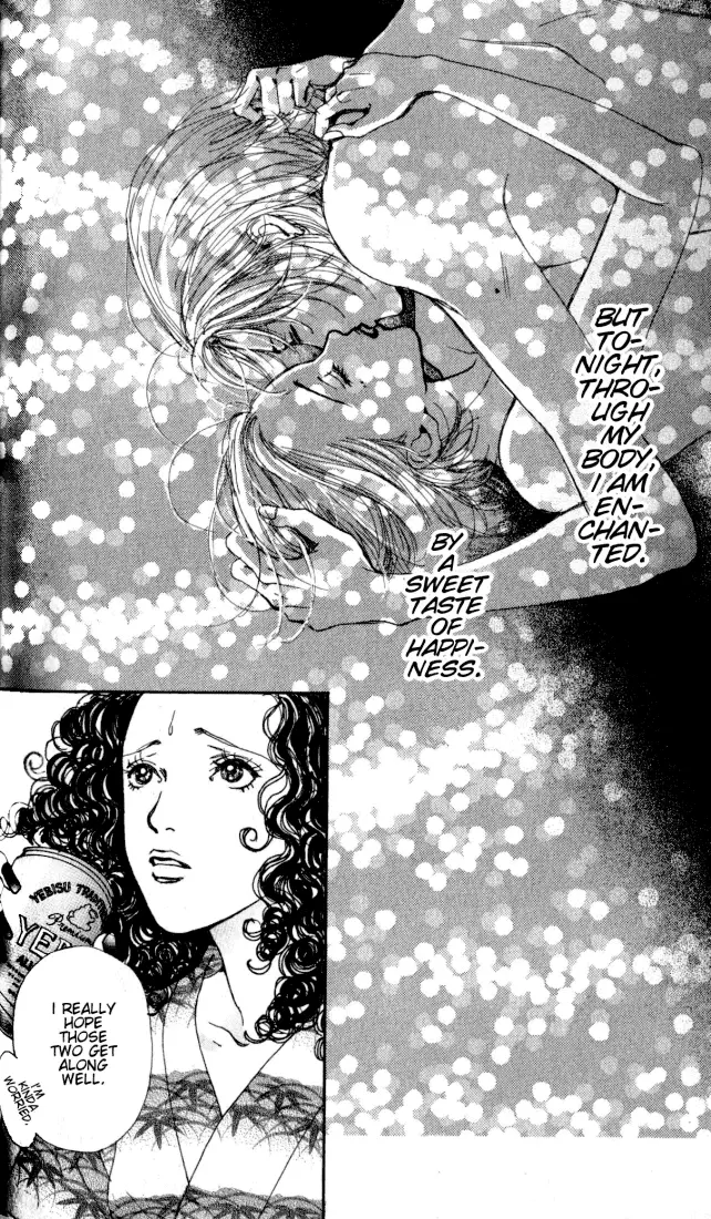 NANA - Chapter Vol1 Ch1 - Page 97
