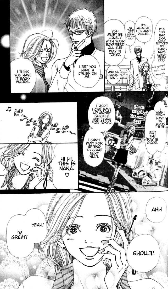 NANA - Chapter Vol1 Ch1 - Page 100