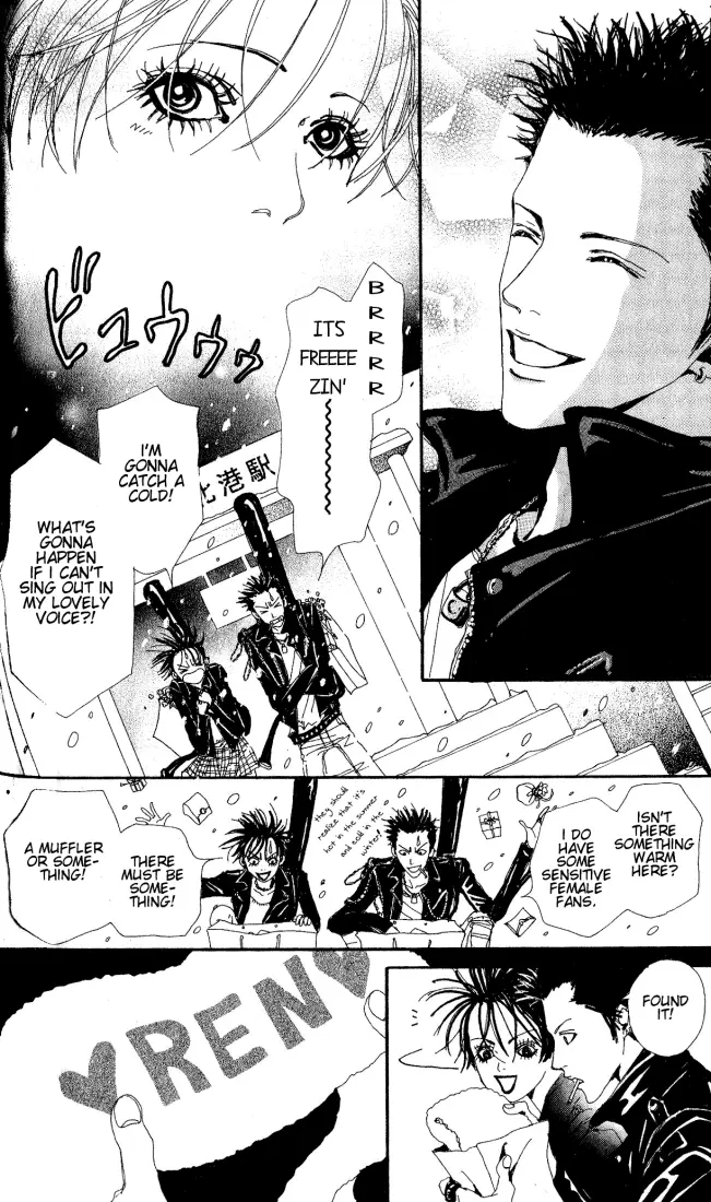 NANA - Chapter Vol1 Ch2 - Page 10