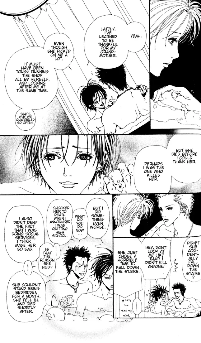 NANA - Chapter Vol1 Ch2 - Page 15