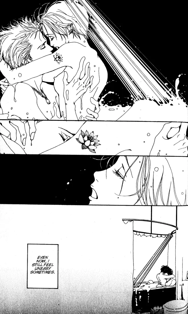 NANA - Chapter Vol1 Ch2 - Page 23