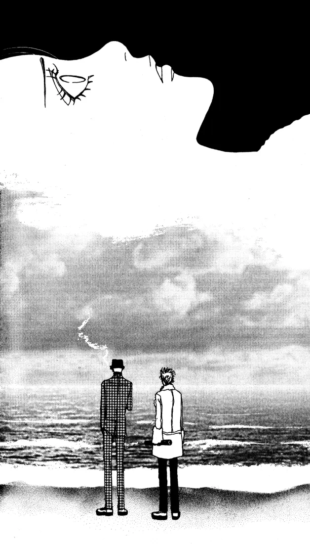 NANA - Chapter Vol1 Ch2 - Page 28
