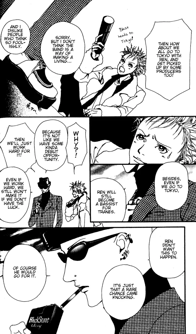 NANA - Chapter Vol1 Ch2 - Page 32